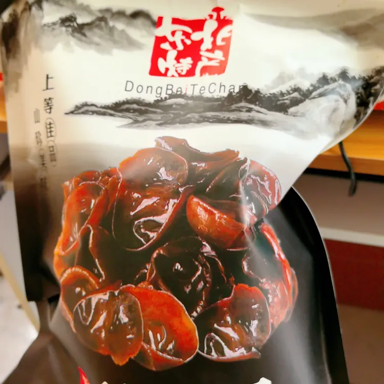 东北秋木耳无根肉厚高倍泡发好品质干货土特产黑木耳