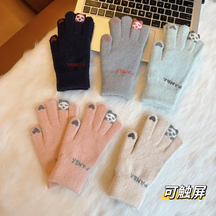 秋冬季针织毛线保暖手套女骑行开车防寒韩版触屏秋冬加厚学生可爱