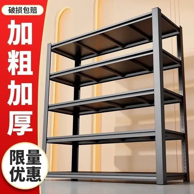 【清仓捡漏】源头厂家全新货架置物架专业仓储展示架客厅卧室收纳架