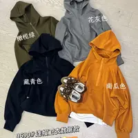 SUSU•【心想事橙】半拉链宽松卫衣