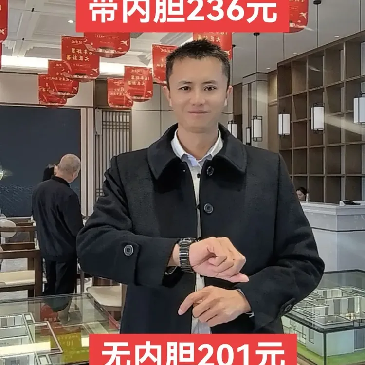 男女士冬季黑色，藏青色中长款加厚呢大衣银行售楼部酒店工作服