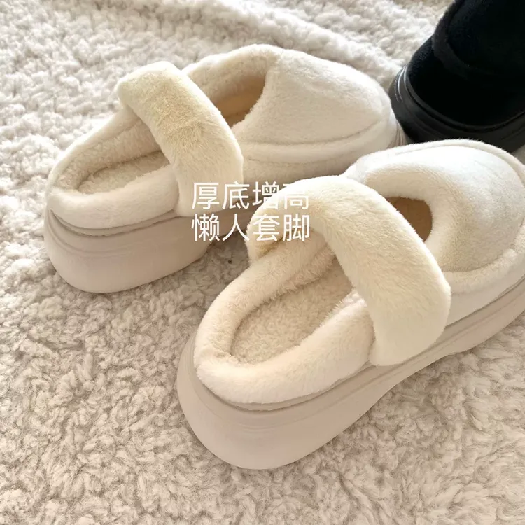 软软千金兔~INS冬日温柔风少女感毛毛拖鞋家居家外穿暖绒绒棉拖冬