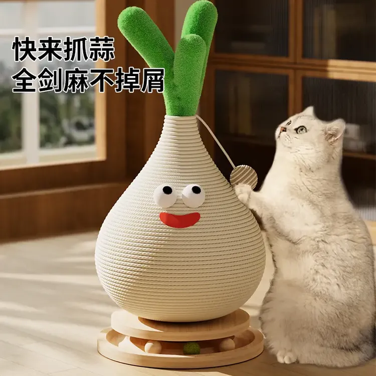 猫抓板耐磨不掉屑剑麻柱立式抓架磨爪防抓沙发保护蹭痒器猫咪玩具