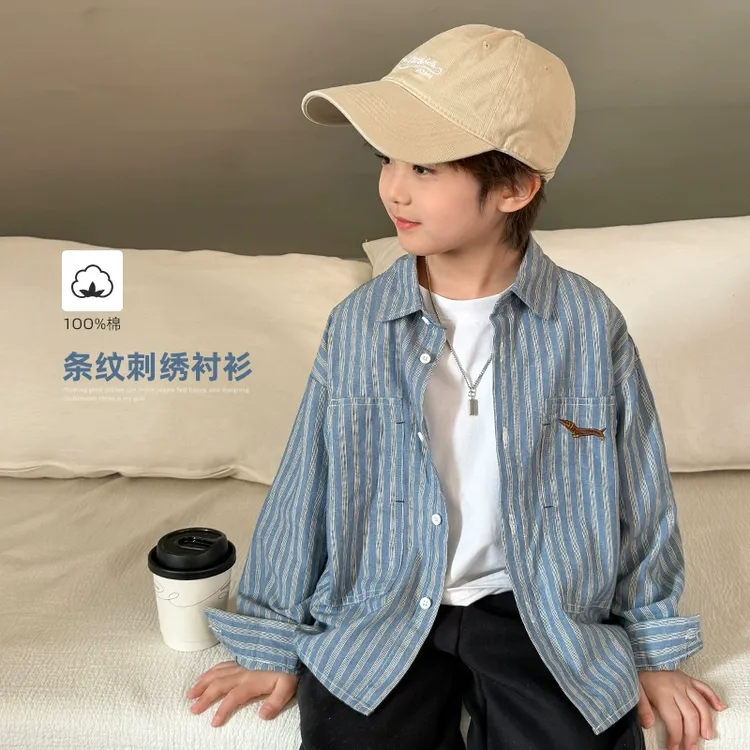 男童衬衫儿童长袖纯棉春季条纹开春衬衣25新款大童春装潮|25ab03