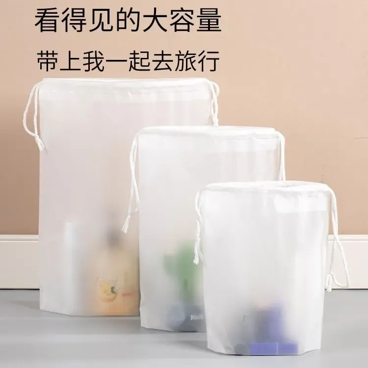 【到手15个装】旅行收纳袋衣服鞋子整理包密封袋行李箱分装袋防水