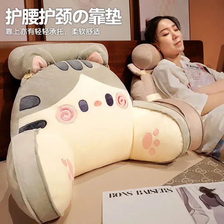 独立内胆可拆洗猫咪腰靠宿舍靠枕靠背沙发办公室久坐枕头床上H010