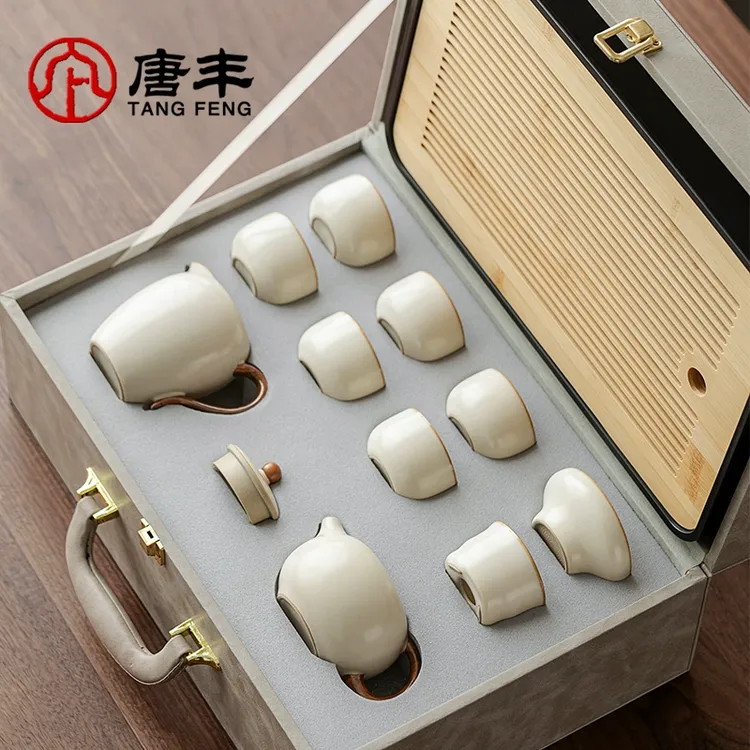唐丰 当代 汝窑泡茶工具茶具套装新款送长辈礼物高档礼盒装伴手礼