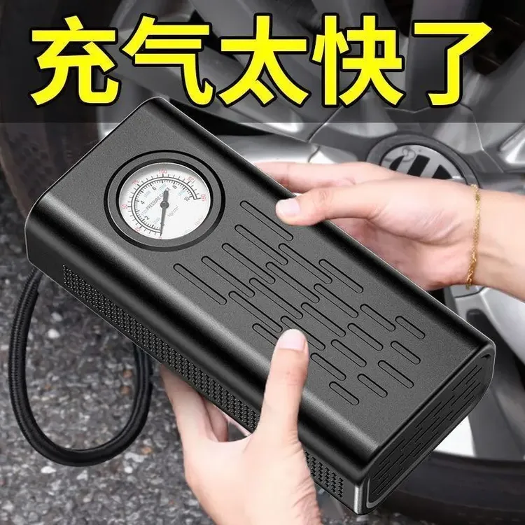 无线车载充气泵大功率便携适用于汽车电动车自行车
