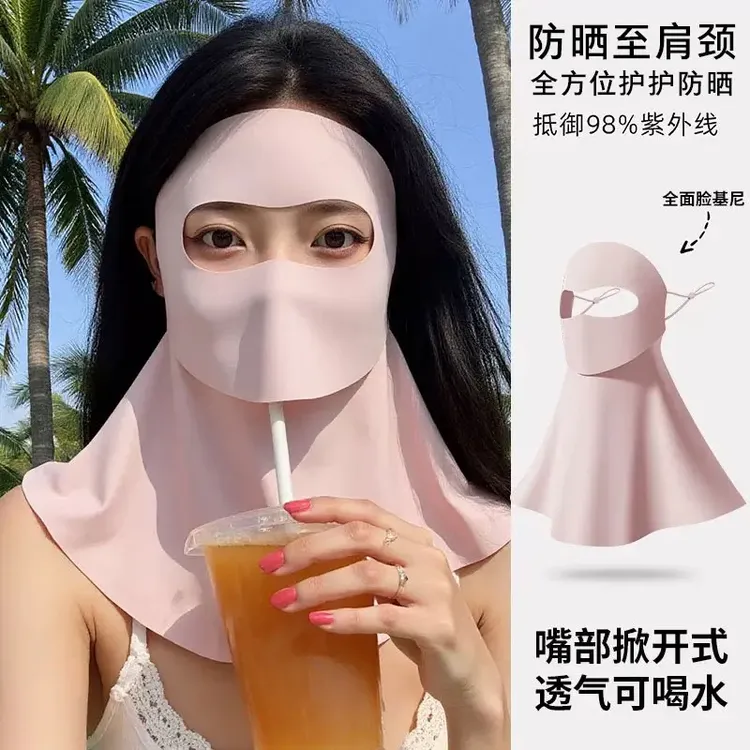 可喝水版脸基尼护脖颈防晒面罩夏季全脸防护口罩防紫外线遮阳脸罩