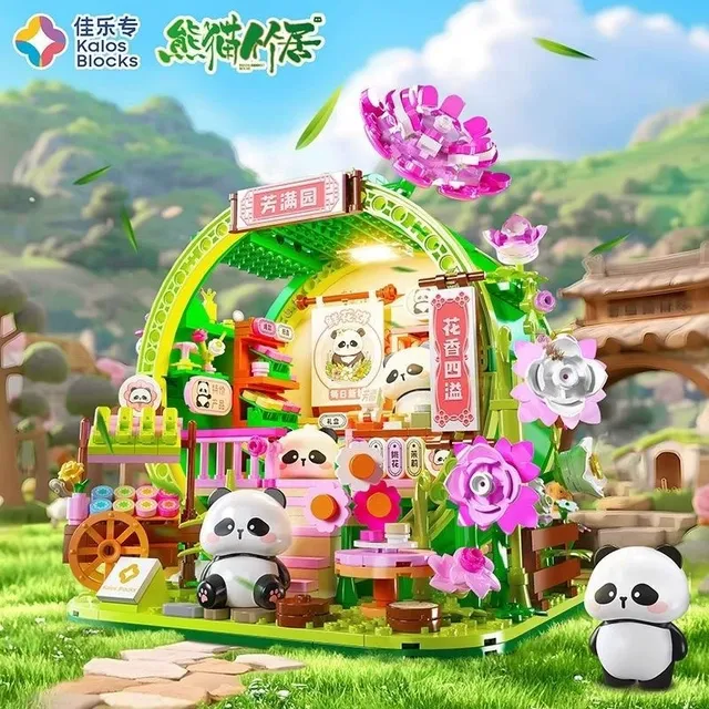 佳乐专积木熊猫竹居国潮街景茶舍摆件儿童小颗粒益智拼装玩具礼物
