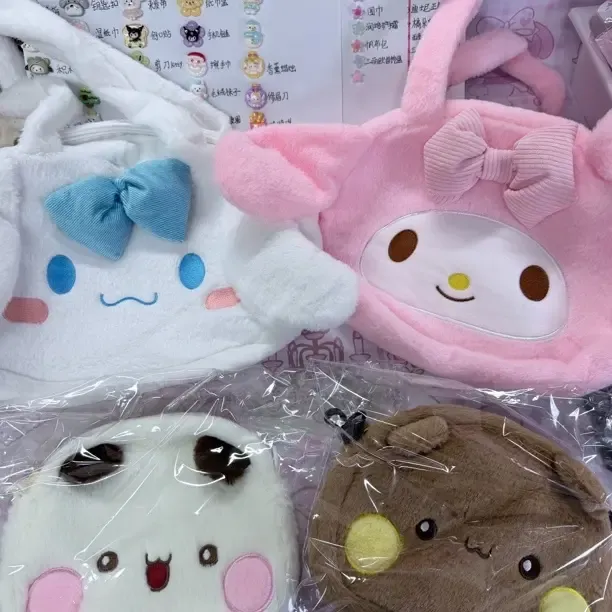 视频专属糯米盲勺小勺版可许愿可避雷3样（需要备注）