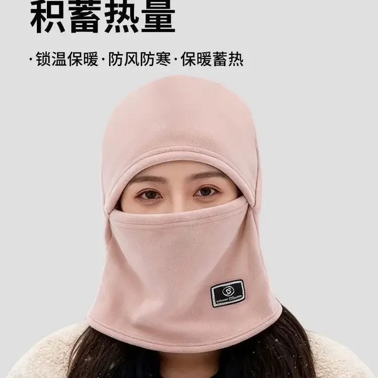 冬季秋冬帽子韩版冬季防风围脖帽滑雪保暖秋冬季行车