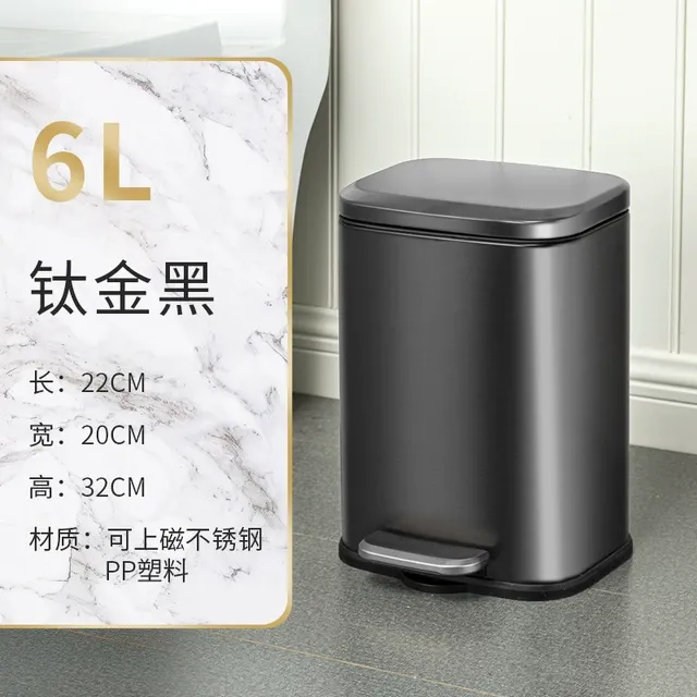 不锈钢脚踏垃圾桶家用创意卫生间卧室客厅酒店轻奢大容量双层纸篓