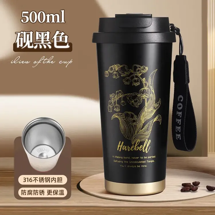 高档轻奢铃兰保温杯咖啡水杯子高颜值男女生吸管双饮学生便携杯子