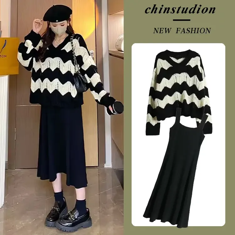 孕妇装春秋新款2025条纹镂空撞色毛衣+A字吊带洋气时尚孕妇背心裙