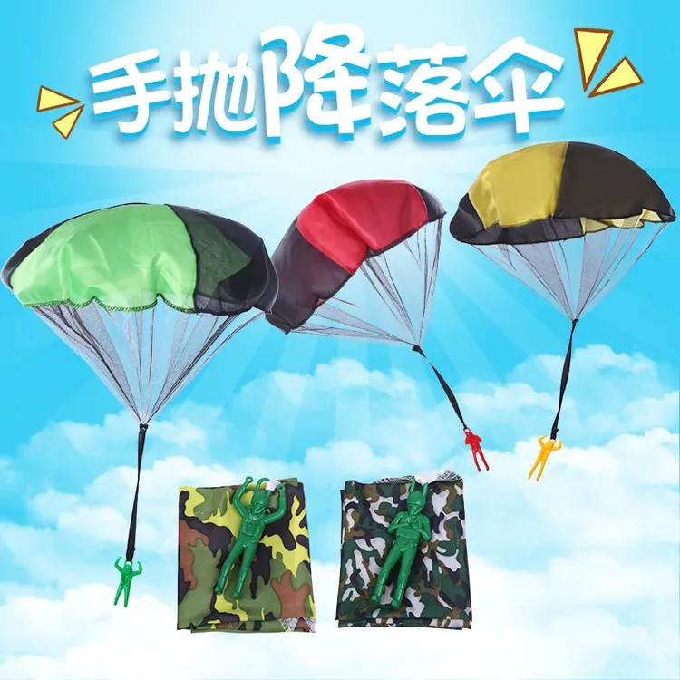 降落伞户外运动手抛降落伞公园玩具空投户外游戏商品图