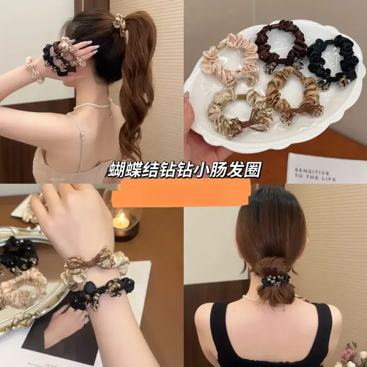 蝴蝶结皓石小肠发圈女高级感洋气时尚绝美加粗皮筋扎头发头绳发绳