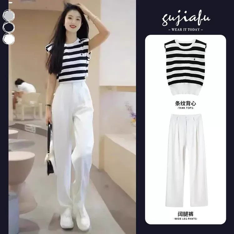 夏季2025新款搭配一整套减龄洋气时尚小个子盐系穿搭轻熟两件套装