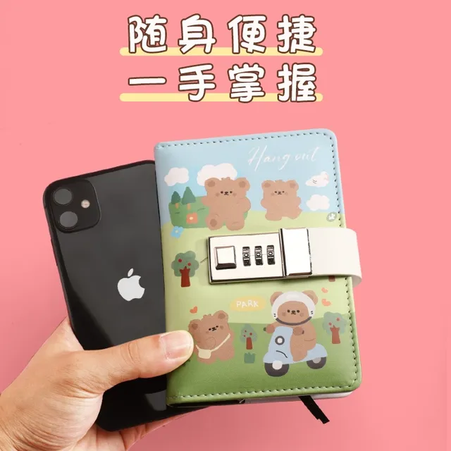 可爱密码本小号迷你带锁记事本文艺日记本女学生随身笔记印花本子