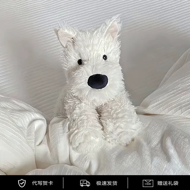 西高地玩偶潦草小狗公仔可爱白色狗狗毛绒玩具布娃娃抱枕生日礼物