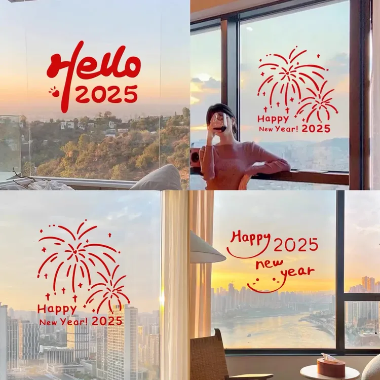 2025新年快乐烟花装饰窗花 蛇年过年春节玻璃门窗布置氛围墙贴纸