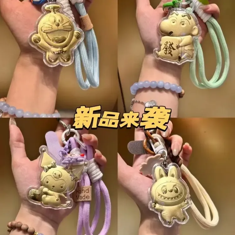 爆款999挂绳钥匙扣ins卡通车标手机贴包包挂件饰品送女友礼品礼物