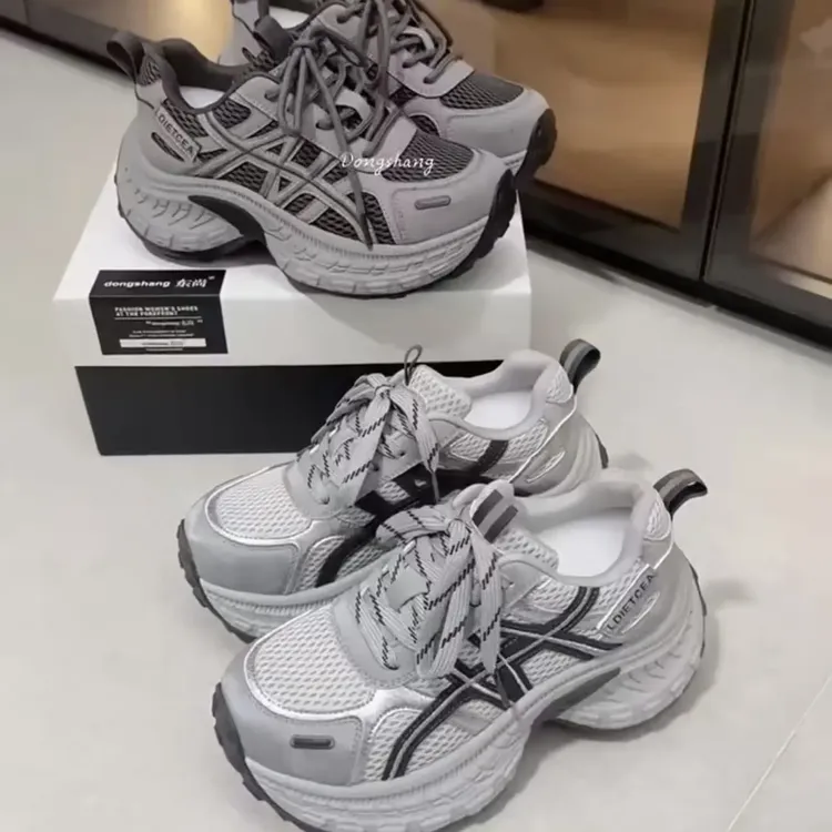 锦仁家厚底增高百搭防滑时尚老爹鞋