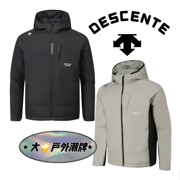DESCENTE/迪桑特秋冬休闲户外连帽防风冲锋保暖棉服男女同款