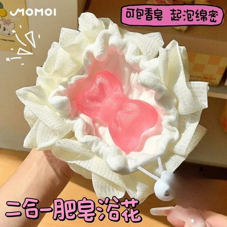 新款香皂沐浴球可放香皂搓澡永不散浴花起泡网兜袋洗澡专用神器yw