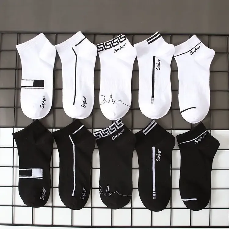 袜子男款短袜男士防臭吸汗棉袜运动袜春秋款中筒韩版鞋子ins百搭
