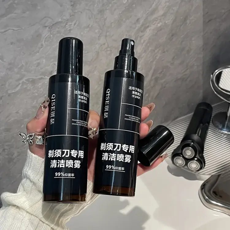 剃须刀清洗喷雾男士通用刮胡刀电动剃须刀刀头清洗液清洁剂V2