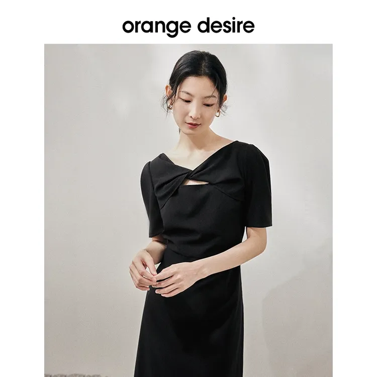 【小黑裙系列】orange desire黑茶香颂裙女设计感长裙OD23ML0006