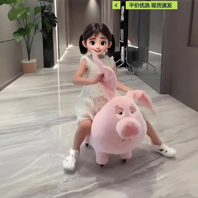 可爱飞天猪溜溜椅万向滑轮凳太乙真人坐骑猪玩偶小板凳子公仔儿童