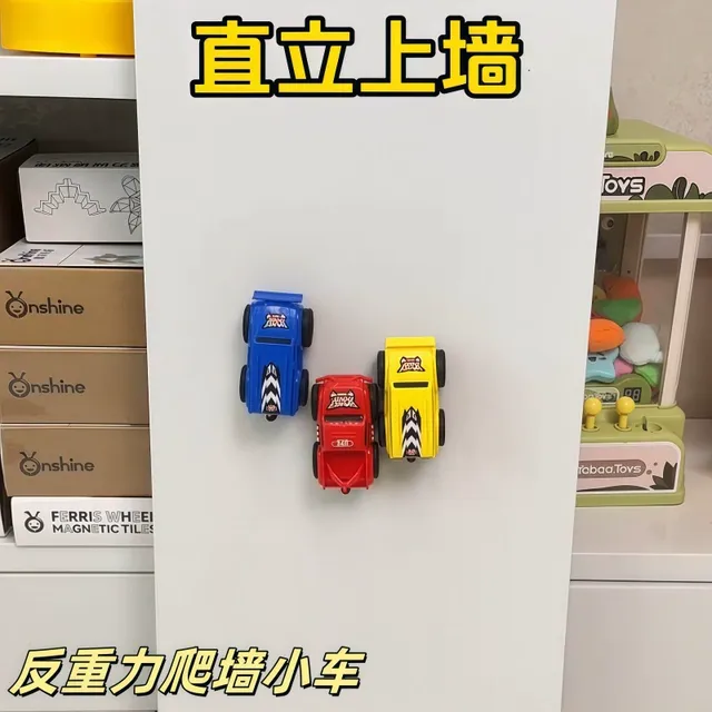 反重力爬墙小车惯性磁性悬浮车四驱赛车儿童节益智解压神器玩具