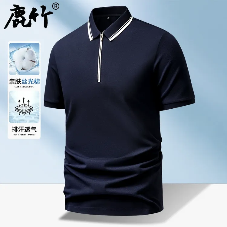 2025夏季新款商务时尚polo衫高档男装中年丝光棉短袖t恤翻领上衣