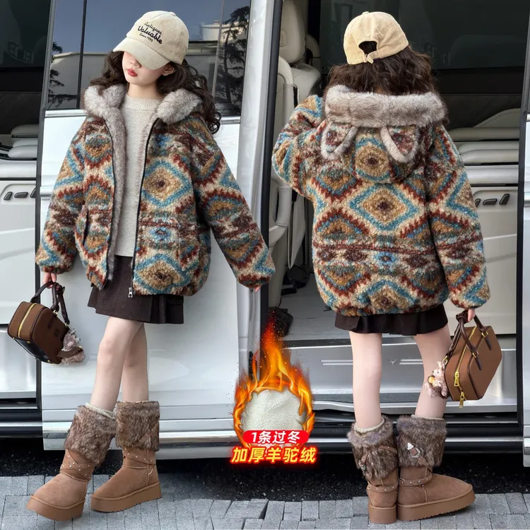 女童加绒加厚民族风毛毛衣2025冬季新款中大童韩版时尚连帽外套潮