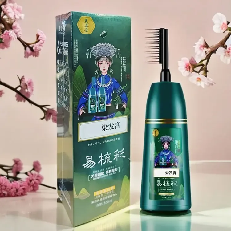 美兰朵锁色不伤发梳头家用易梳彩染发膏染发剂白发一梳黑上色温和