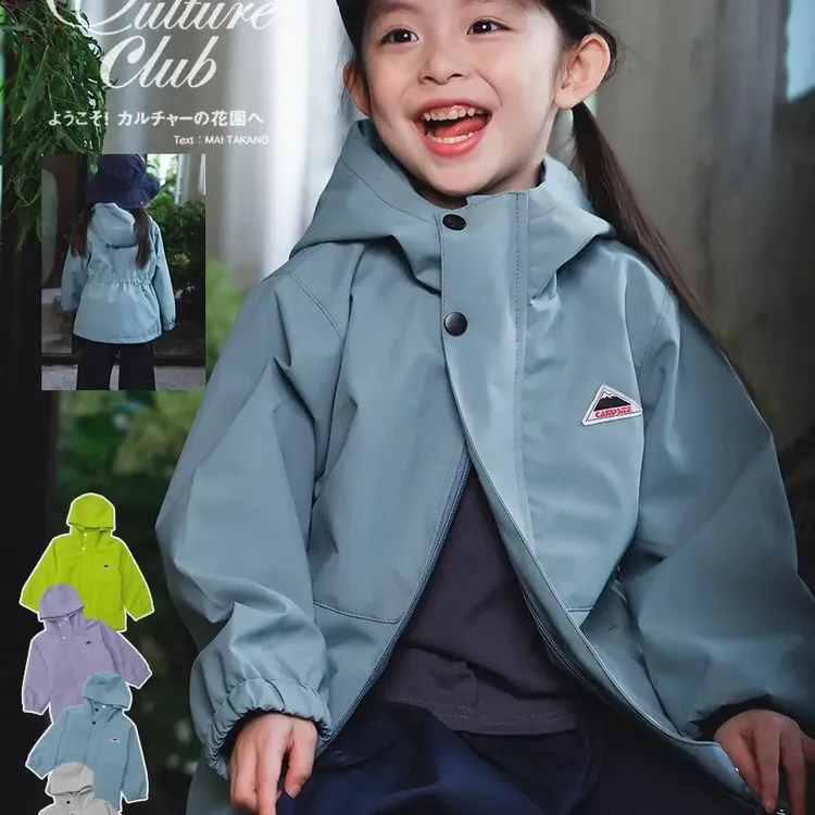 女童山系冲锋衣宝宝秋装秋季新款户外防风防水连帽外套童装上衣