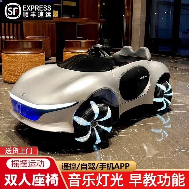 儿童电动车四轮带遥控宝贝概念车汽车1-6玩具男女可坐人双开门