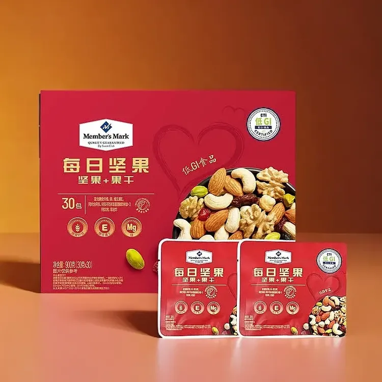 Sam超市每日坚果礼盒900g蔓越莓核桃腰果零食混合坚果解馋零食