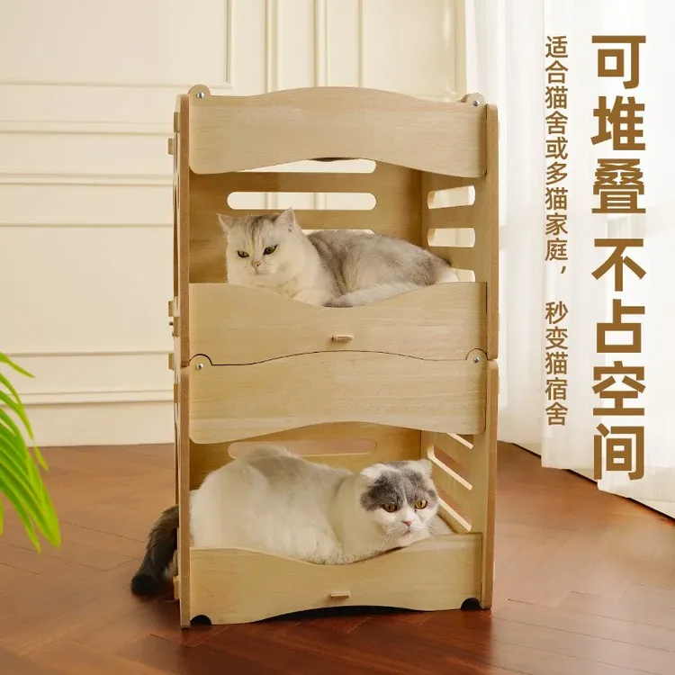 剑麻猫抓板猫窝一体耐磨不掉屑猫床猫爬架大沙发躺椅不占地