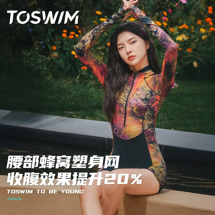 泳镜侠推荐！【TOSWIM泳衣】连体长袖显瘦性感温泉度假潜水冲浪女款