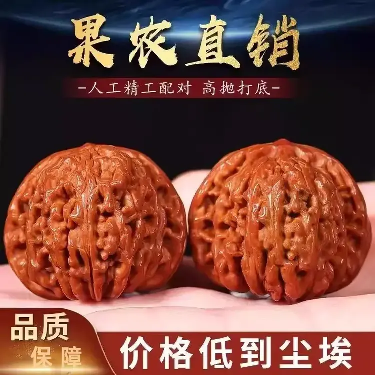 精品配对原皮文玩四座楼狮子头麒麟纹盘玩官帽核桃文玩核桃手把件