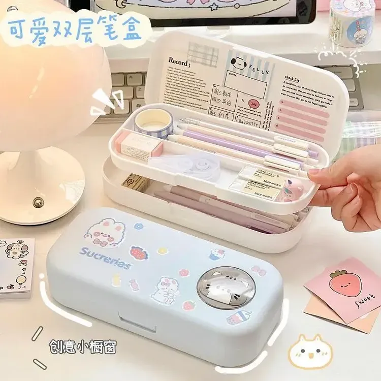可爱高颜值文具盒铅笔盒文具用品收纳盒卡通儿童女生初中笔筒礼物