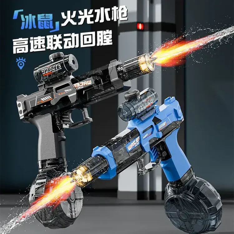 火光冰鼠高速连发联动回膛电动水枪儿童户外打水仗大容量喷水玩具