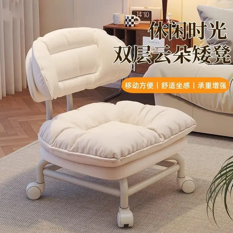 家用落地摆件客厅靠背椅高级轮滑矮凳入户玄关摆件卧室摆件小椅子