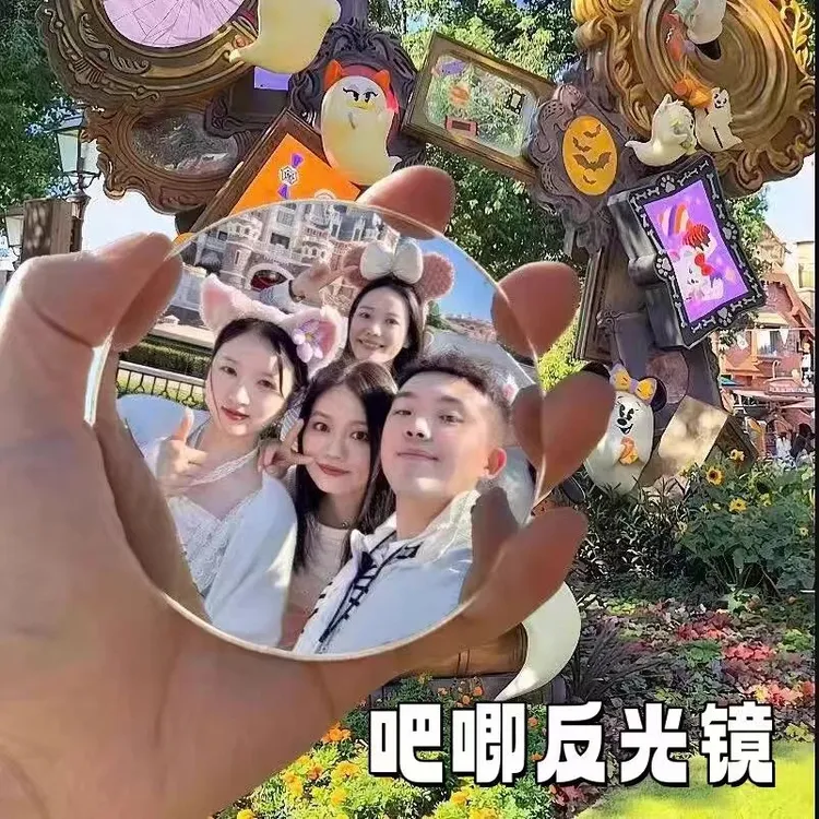 <新疆包邮>【带上反光镜去旅行】迷你吧唧镜小圆形凸面镜倒车广角后