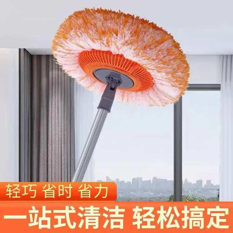 向日葵拖地拖把多功能打扫屋顶神器天花板太阳花防尘拖把干湿两用