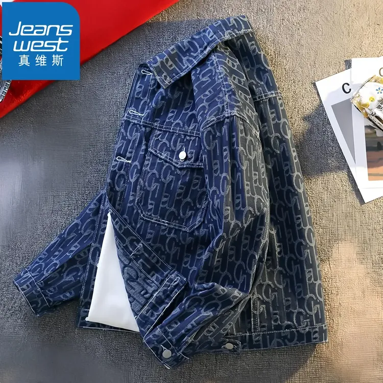 真维斯Jeanswest2025春秋季牛仔男装高级感夹克宽松潮牌帅气外套