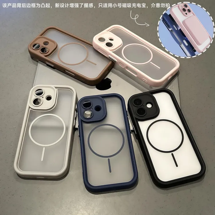欧克里里天使眼磁吸壳适用苹果16/15promax手机壳1413二合一1211